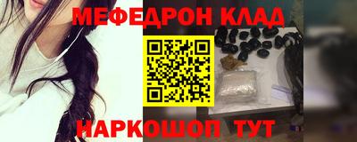 сатива Аргун