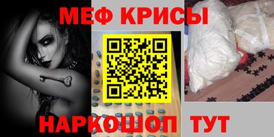 сатива Аргун