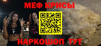 не бодяженный Апрелевка