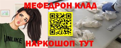 ГАЛЛЮЦИНОГЕННЫЕ ГРИБЫ Апшеронск