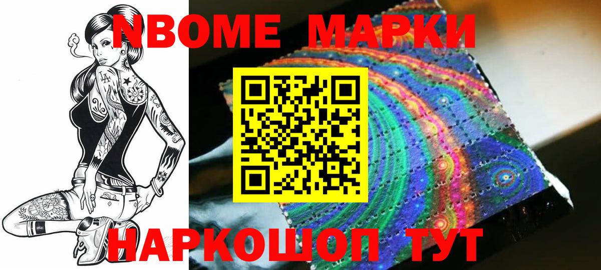 ЛСД экстази кислота  Вход с VPN  Апрелевка  LSD-25 экстази кислота 