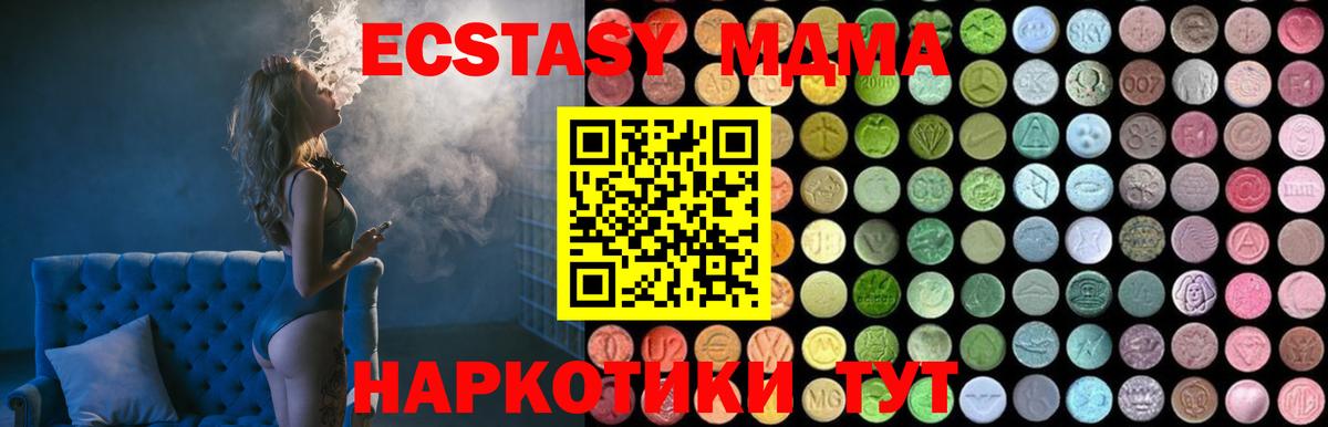 APVP Апрелевка