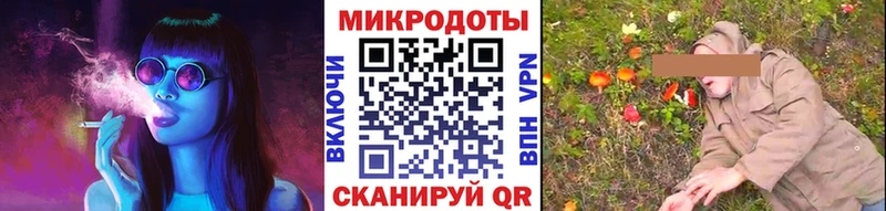 Галлюциногенные грибы мицелий  Апрелевка 