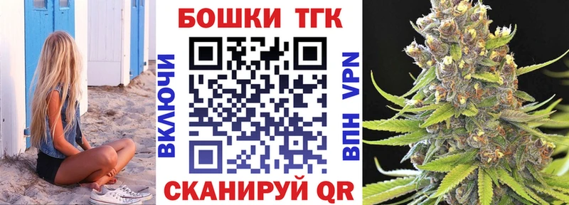что такое наркотик  Апрелевка  Марихуана марихуана 
